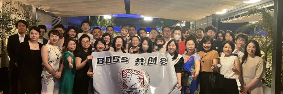 共創共益、未来展望！BOSS共創会初のビジネス交流会