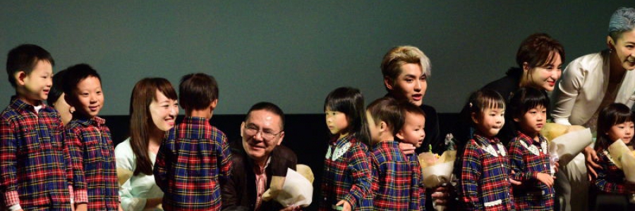 伝統文化の子供団のメンバーが中日映画祭に参加する