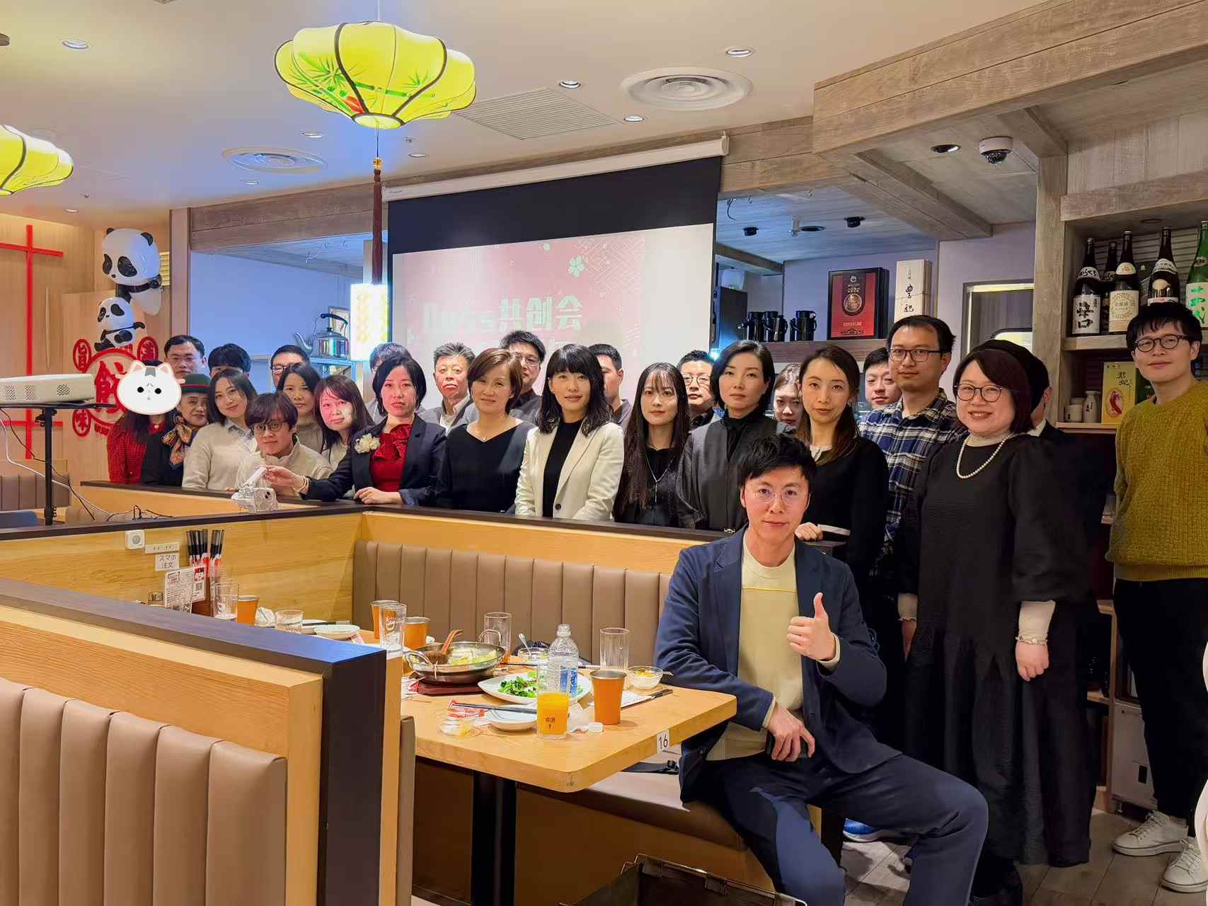 1743573805335225.jpg 图片关键词