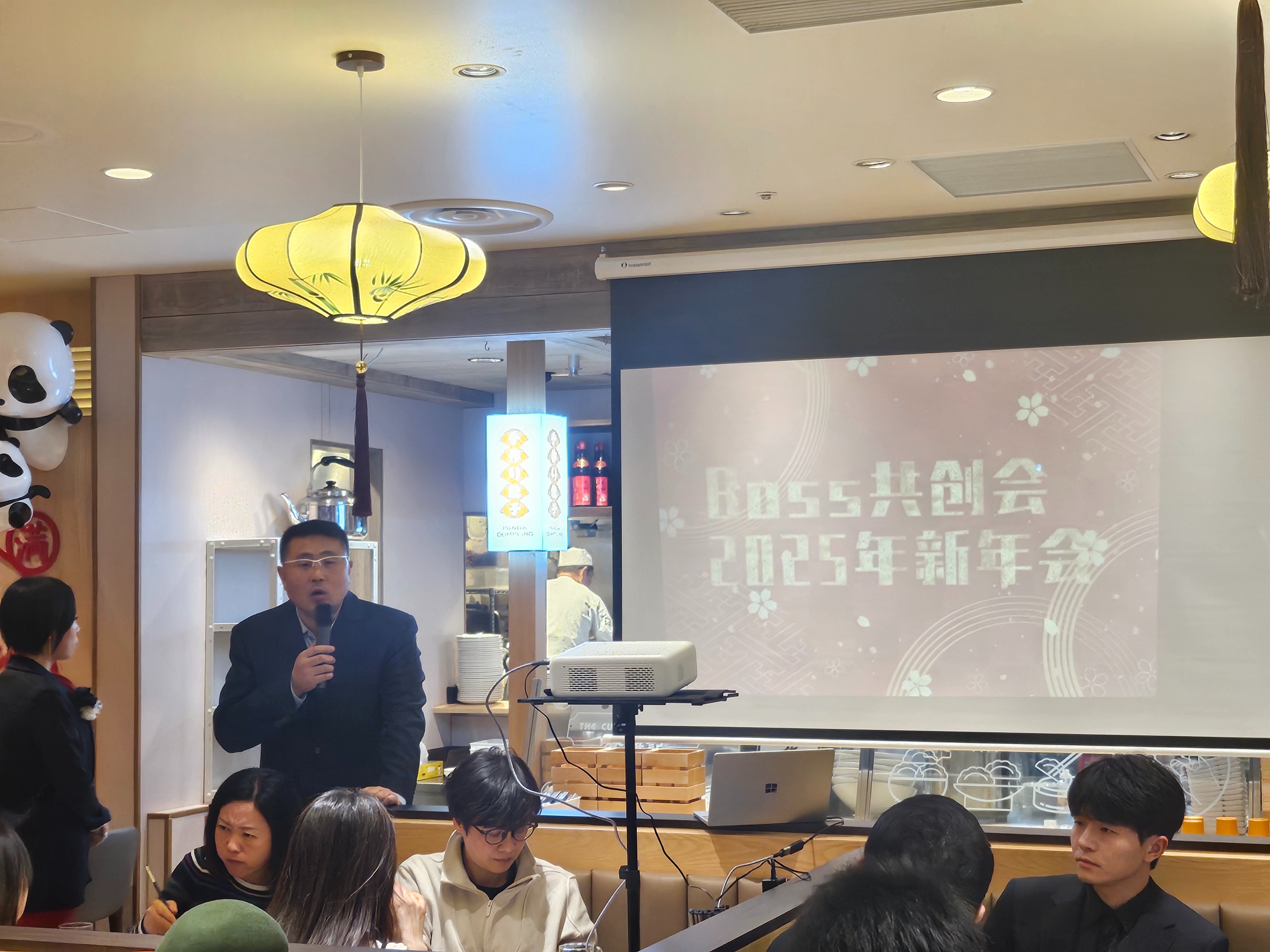 1743573816183901.jpg 图片关键词